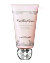 即納! ジルのスキンケア! ジルスチュアート フルーツハンドクリーム 72g <ハンドクリーム> 【JILL STUART】
