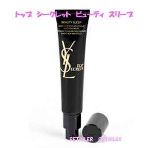 ♪【YSL】イヴ・サンローラントップシークレットビューティスリープ 　40ml【イヴサンローラン】