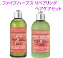 ͵ʤΰ٤1Τߡڥۥե֥ϡ֥ڥ󥰥إåȡ㥷סǥʡ䡡LOCCITANE