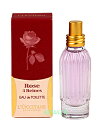 ιͥʿϤˡLOCCITANE ʥ˥ɥȥ 20ml