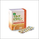 ♪【LaSINCIA】ラシンシア マルチビタミンプラス 350mg×180粒(10粒×18シート)