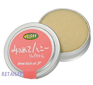 ץץݤäƤν餷ˢץ쥼ȤˤâLUSHۥå塡ߤĤƥϥˡ[åץ꡼] 10g