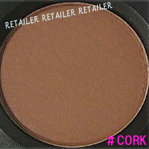 【即納】　MAC　マック スモールアイシャドウ CORK(コルク) ＜アイシャドー＞　【マック M・A・C M.A.C】10%OFF! ★☆おすすめ☆★　