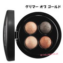 ♪【MAC】マック ミネラライズアイシャドウ×4 #グリマーオブゴールド 【マック M・A・C M.A.C】
