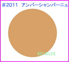 【Bio Sculpture Gel（バイオスカルプチュアジェル）】　カラージェル 201…...:retailer:10007699