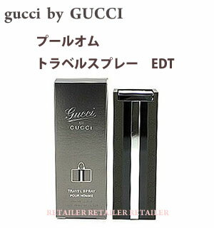 売り切り　【GUCCI】グッチ　グッチバイグッチプールオムトラベルスプレーEDT 30mL　＜香水＞