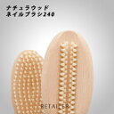 ♪ 240 【ACCAKAPPA】アッカカッパ ナ