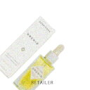 ♪ #オーキッド 50ml【元林】HERBIVORE BOTANICALSフェイスオイル(オーキッド) 50ml<オイル美容液><エイジングケア><コロン><ハービヴォアボタニカルズ>