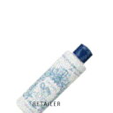 ♪ 200ml【WELINA ORGANICS】ウェリナオーガニクスベビーリンス 200ml <低刺激><濃厚タイプ><オーガニック><防腐剤フリー><アマールカシリーズ><ヘアケア>