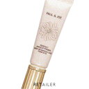 ♪NEW #01【ポール&ジョー】PAUL&JOEパーフェクトメイクアッププライマー 30ml #01
