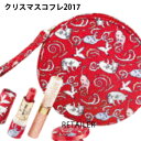 即納★【PAUL&JOE】ポール & ジョーメイクアップコフ...