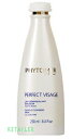 ♪♪オールスキンタイプ♪♪【PHYTOMER】フィトメールレデマキャンパーフェクトヴィザージュ 250ml <クレンジング>