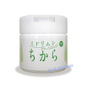 即納 【(株)ユーグレナ開発】ミドリムシのちから 100粒<栄養食品・ミドリムシ・みどりむし・ユーグレナ>