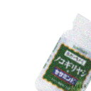 ♪ サントリーノコギリヤシ+セサミンE 90粒<ビタミンE・サプリメント>