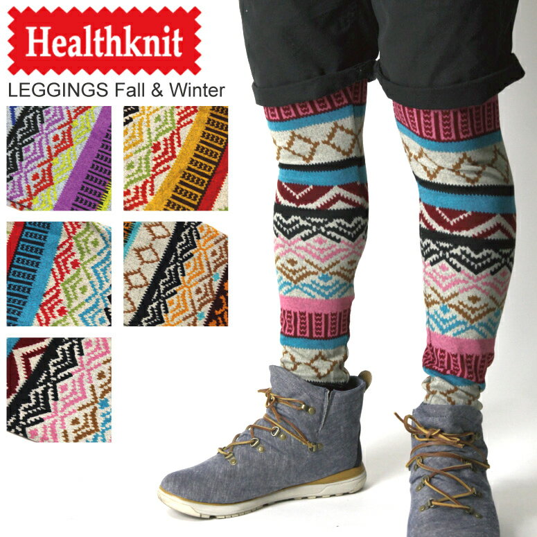 ★期間限定！最大20％OFFクーポン対象商品★Healthknit(ヘルスニット) レギンス【秋冬用】 Healthknit(ヘルスニット)