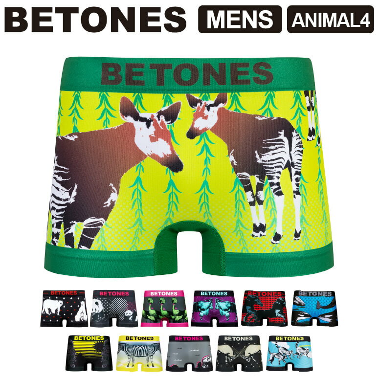 ★期間限定！最大20％OFFクーポン対象商品★【送料無料】BETONES(ビトーンズ) ANIMAL4 (アニマル4) メンズ ボクサーパンツ アンダーウエア パンツ