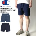 ★最大10%OFFクーポン対象商品★SALE・税込8%OFF★【送料無料】Champion(チャンピオン) リバースウィ—ブ インディゴ ショートパンツ 短パン ハーフパンツ ショーツ【コンビニ受取対応商品】