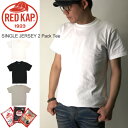 ★期間限定!最大20%OFFクーポン対象商品★【送料無料】RED KAP(レッドキャップ) Single Jersey 2パック Tシャツ クルーネック Tシャツ カットソー ショートスリーブ 無地【コンビニ受取対応商品】