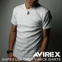 ★ポイント10倍★【送料無料】AVIREX アビレックス avirex アヴィレックス・Vネック Tシャツ カットソー Tシャツ メンズ レディース（6143501/617351)【クーポン対象外商品】【父の日 プレゼント】【コンビニ受取対応商品】