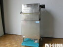【中古】厨房 ホシザキ 業務用 食器洗浄機 食洗機 JWE-680UA 三相200V 60Hz専用 パネル、足交換済み W655×D723×H1432mm
