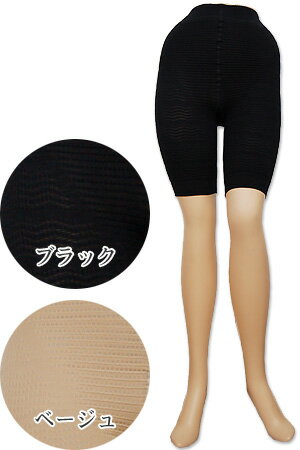 (80OFF)}WbN{g-3y3܂Ń[֑Ή!(130~)z