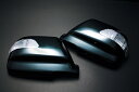 【Revier(レヴィーア)】ランドクルーザー80/LX450LEDウインカードアミラーカバー純正交換タイプ!塗装済み