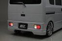 【REIZ(ライツ)】【全7色】エブリイバン(DA17V/DA64V)オールLEDテール ランプ Ver.2ライトバースタイルエブリ/エヴリ/イ/ィ/-/every/リア/バック/ブレーキ/ライト