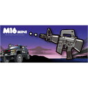 東京マルイ 電動ガン M16ミニ 10歳以上 自動小銃 ライフル 10才以上用 | TOKYO MARUI ミニ電動ガン