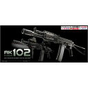 東京マルイ 次世代電動ガン AK102 競技専用 エアソフトガン 自動小銃 カラシニコフライフル 電動エアガン 18才以上用 | TOKYO MARUI