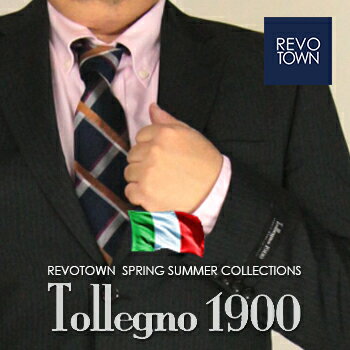 【春夏】【送料無料】イタリア製生地『トレーニョ / Tollegno1900』2ツボタンビ…...:revotown:10001001
