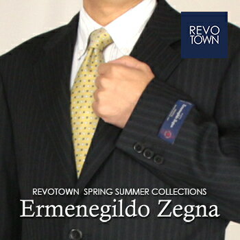 【春夏】【送料無料】エルメネジルド ゼニア・スーツ（Ermenegildo Zegna）2…...:revotown:10001006