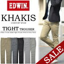 【43%OFF・特価・SALE・セール】 EDWIN エドウ...