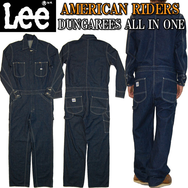 【5％OFF・送料無料】Lee(リー)AMERICAN RIDERS アメリカンライダースLee大定番の名作ワークテイストシリーズオールインワン ツナギ(つなぎ) LM4213-500