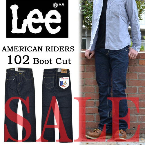 【お買い得商品・アウトレット・送料無料】Lee (リー) AMERICAN RIDERS アメリカンライダース 102 フレアーシルエットで脚のラインを美しく演出102 ブーツカット LM4102-500