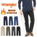 『裾上げ無料』【ラングラー】brown evolution 3 regular cut/メンズ/28から36インチ/エドウィン/wrangler/ラングラー/ジーンズ/デニム/ストレート/裾直し無料/セール/ジャック/JACK