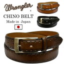 Wrangler(O[)p`OH `mxg(30mm) { WR1002