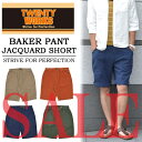 【40%OFF・SALE(セール)】 TWENTY WORKS (トゥエンティワークス) ベーカーデザイン ジャガ
