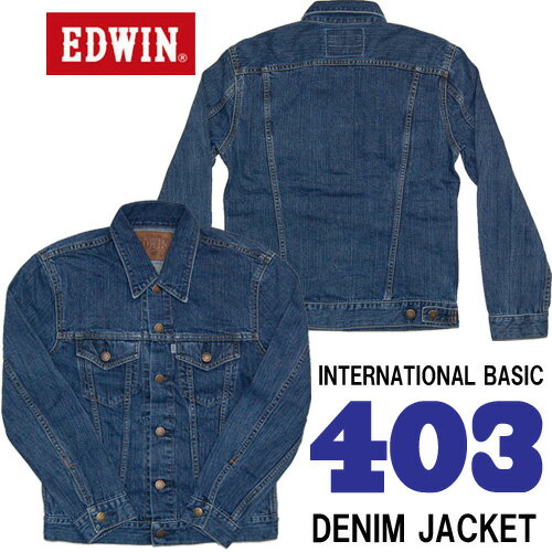 【5％OFF・送料無料】EDWIN(エドウィン) インターナショナルベーシック デニムジャケット Gジャン ストーンウォッシュ 46148-93