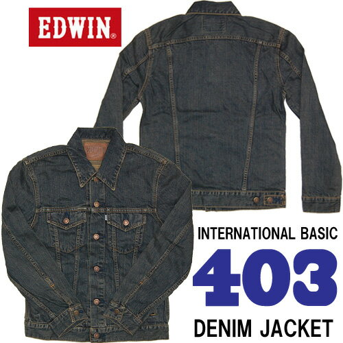 【5％OFF・送料無料】EDWIN(エドウィン) インターナショナルベーシック デニムジャケット Gジャン 46148-33