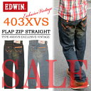 【お買い得商品・アウトレット・数量限定】EDWIN(エドウィン) 403XVS フラップ ジップ レギュラーストレート 403XVS