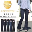 【送料無料】C17 C-SEVENTEEN レディース 股上...