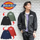 Dickies ディッキーズ リバーシブル コーチジャケット メンズ レディース ユニセックス ナイロン ライトアウター 羽織り 送料無料 183U10WD10 【楽ギフ_包装】
