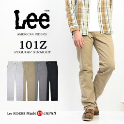 Lee 101zの通販専門店 携帯通販 Com