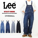 Lee リー ダンガリーズ オーバーオール 定番 メンズ デニム ジーンズ DUNGAREES 送料無料 LM7254