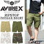 AVIREX アビレックス コットン リップストップ ファティーグショーツ カーゴパンツ ショートパンツ メンズ 送料無料 6186077 【楽ギフ_包装】