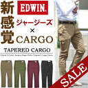【44%OFF・送料無料・SALE・セール】 EDWIN(エ...
