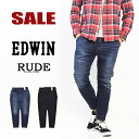 47%OFF SALE セール EDWIN エドウィン RU...