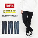    EDWIN CLASSIC NOUVEAU(GhEBNVbNk[{[) Xgb`fj ^CgXg[g pc Gp W[p W[Y Xgb` fj Y K Lk ׂ SALE Z[ KU02 GhEB GhEC     