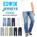 20OFF Z[ SALE EDWIN GhEB W[W[Y N[ M[Xg[g tėp fj W[Y Xgb` W[Y COOL Y   ER203C