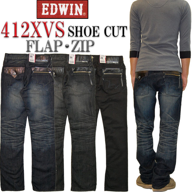 【5％OFF・送料無料】 EDWIN(エドウィン)412XVS フラップ・ジップフラップとジップのポケットがアクセント!!シューカット 412XVS